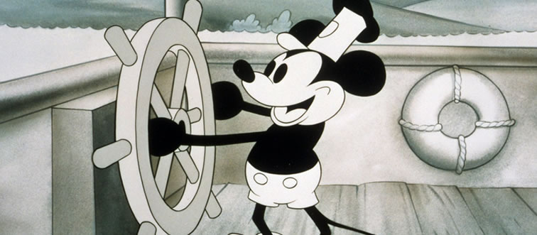 Can you identify this global icon?