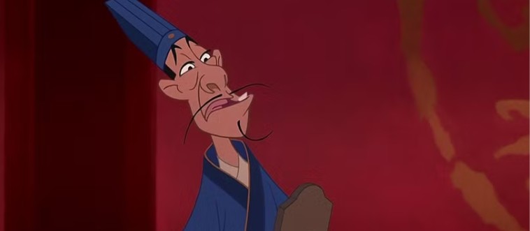 Can you spot the film featuring this obscure figure?